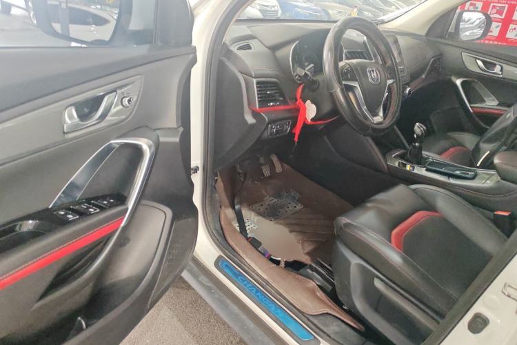 Used Changan CS55 2017 1.5T Manual Colorful Edition
