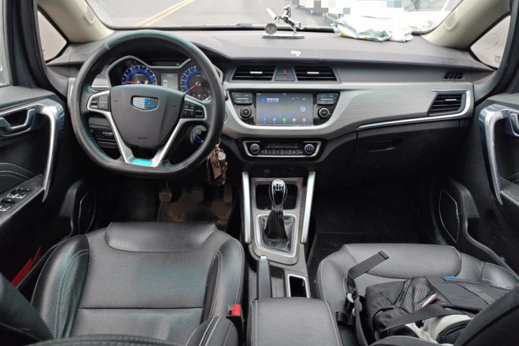 Used Geely Auto Vision X3 2017 1.5L Manual Luxury Model
