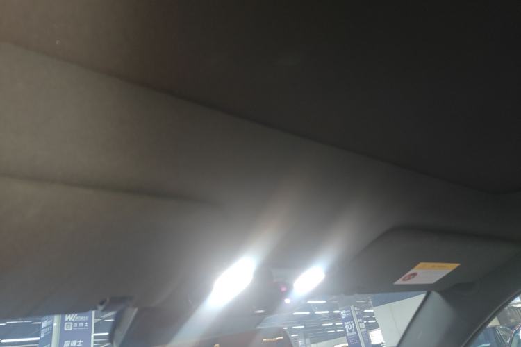 Used Li Auto L7 2024 Ultra Model
