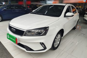 Used Geely Auto Emgrand 2021 UP 1.5L Manual Comfort Model