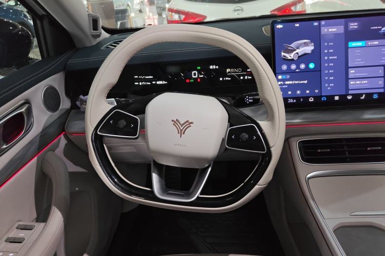 Used NETA L 2024 Extended-Range 220 Flash-Charge Edition