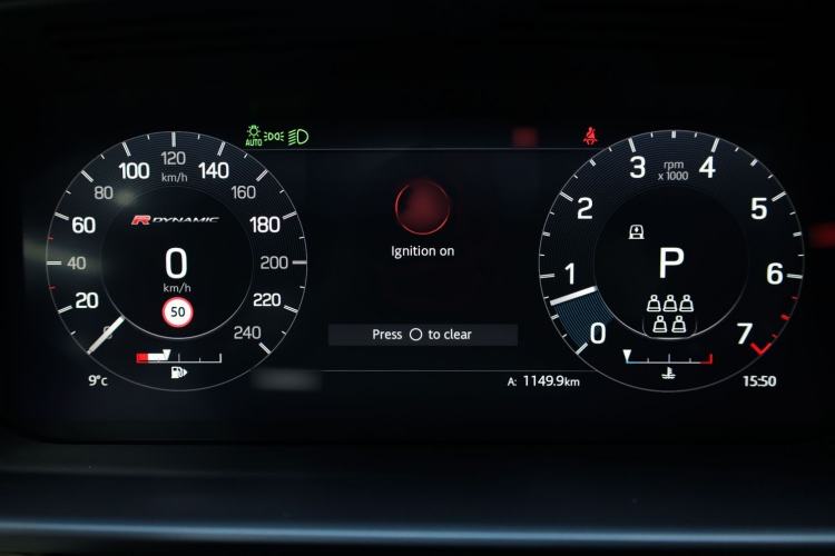 Used Land Rover Discovery 2021 360 PS R-Dynamic HSE