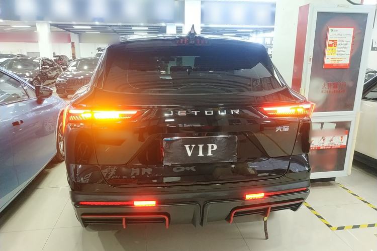 Used JETOUR Dashing 2024 1.5T DCT Longteng Edition PRO
