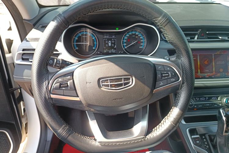 Used Geely Auto Emgrand 2021 UP 1.5L CVT Luxury Model
