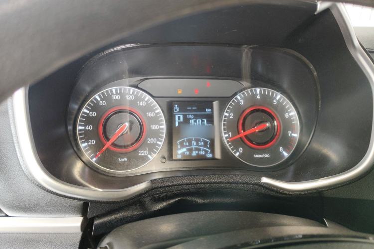 Used Brilliance V3 2017 1.5L Automatic Comfort Model
