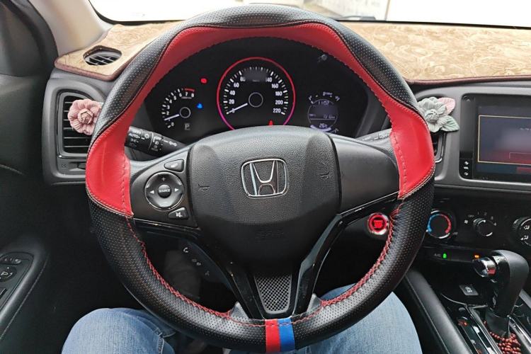 Used Honda Vezel 2020 1.5L CVT Luxury Edition
