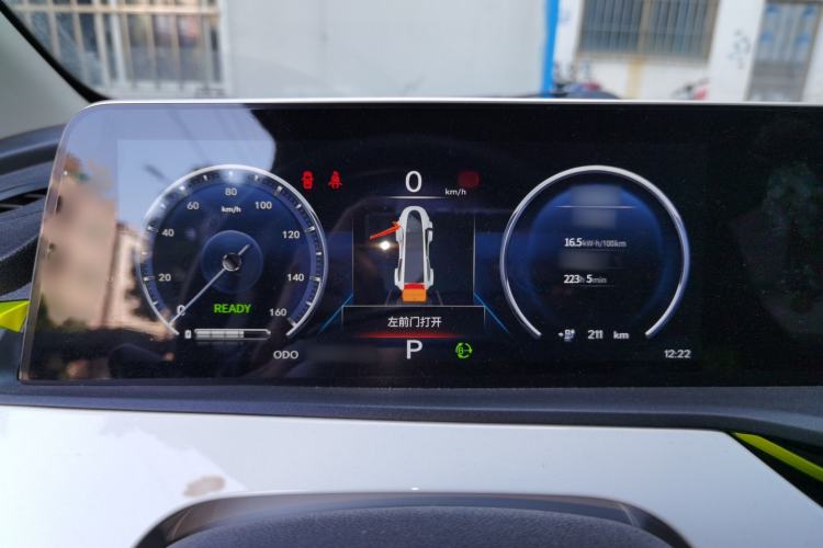 Used Oshan Benni E-Star 2021 National Edition Xinyi Edition (Fast-Charging Version) Lithium-NMC
