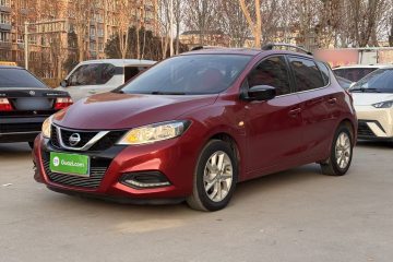 Used Nissan Tiida 2021 1.6L CVT Cool Edition