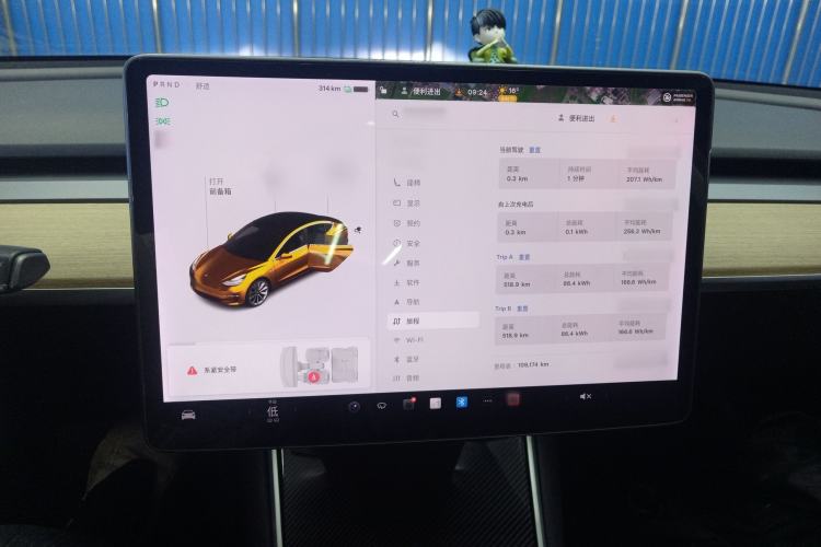 Used Tesla Model 3 2019 Standard Range Rear-Drive Upgraded Version
