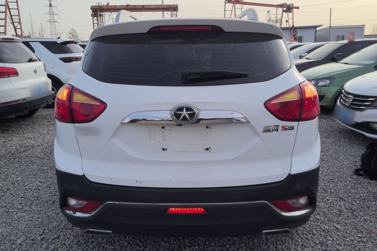 Used  Refine S3 2016 1.5L CVT Luxury Smart Version
