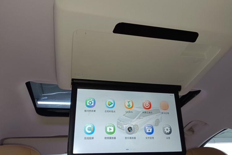 Used GAC Trumpchi E8 New Energy 2024 150km Dragon Roar Starry Night+