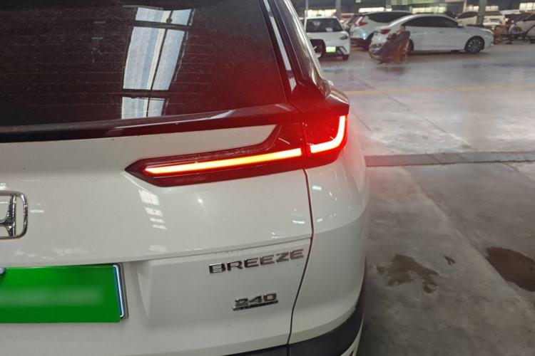 Used Honda Breeze 2021 240TURBO CVT Front-Wheel Drive Elite Edition
