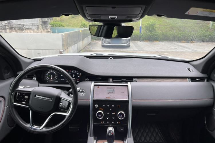 Used Land Rover Discovery Sport 2022 249 PS R-Dynamic S Performance Edition 5 Seats
