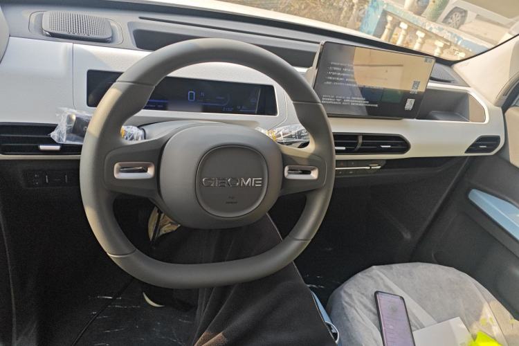 Used  Panda 2024 Panda Mini 200km Endurance Bear
