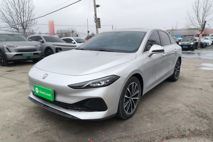 Used Roewe D7 2025 DMH 125km World Champion Edition