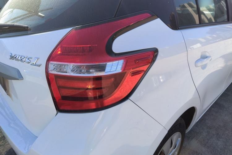 Used Toyota YARiS L 2016 Revised 1.5E CVT Charming Edition
