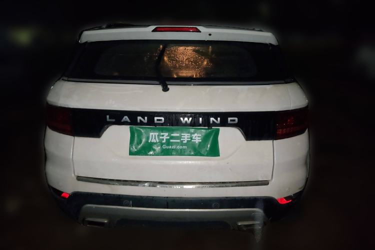 Used Land X7 2015 2.0T Panoramic Flagship Edition
