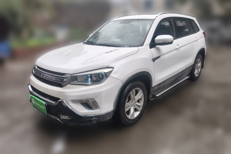 Used Changan CS75 2016 1.8T Automatic Elite Model China V Standard