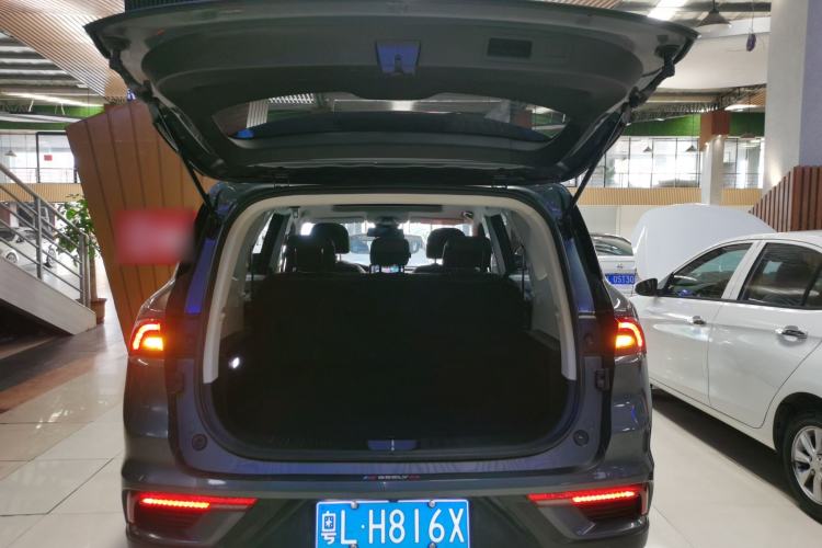 Used Geely Auto Haoyue 2020 1.8TD DCT Luxury Model 5 Seats
