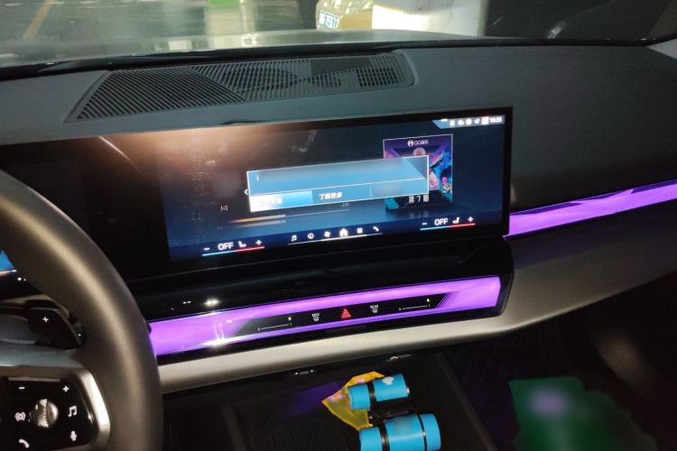 Used BMW 5 Series 2025 530Li Leading Model M Sport Package
