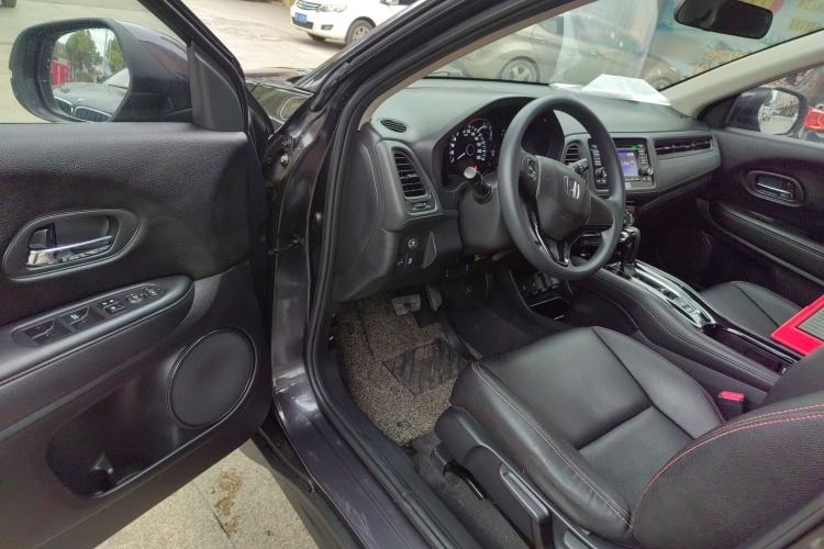 Used Honda Vezel 2015 1.5L CVT two-wheel drive Comfort trim
