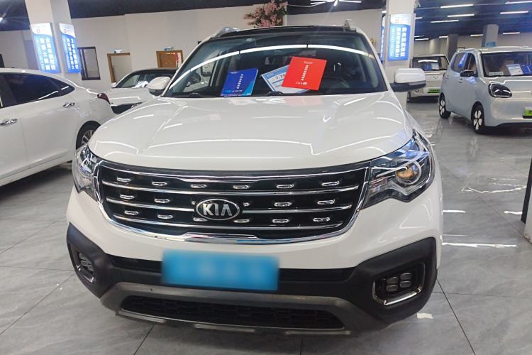 Used Kia Sportage R 2019 2.0L Automatic Smart Luxury Edition
