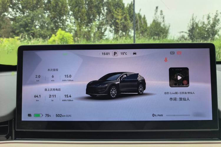 Used Hima Luxeed R7 2024 Pure Electric 667km Pro