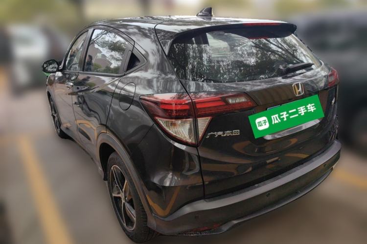 Used Honda Vezel 2020 1.5L CVT Luxury Edition

