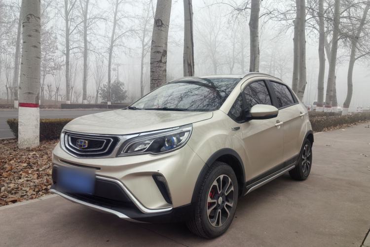 Used Geely Auto Vision X3 2017 1.5L Manual Luxury Model