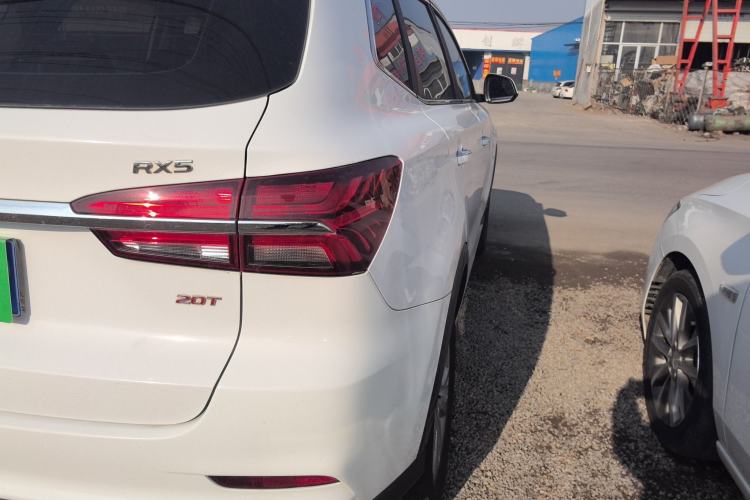 Used Roewe RX5 2016 20T Two-Wheel Drive Automatic Flagship Edition
