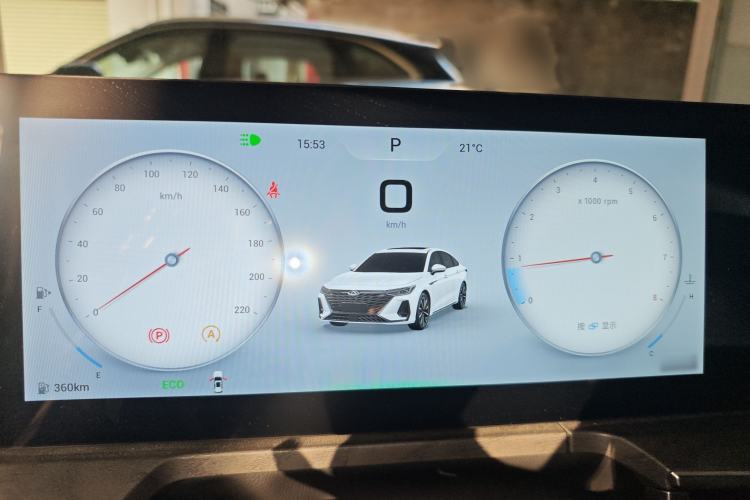 Used Chery Arrizo 8 2023 High-Performance Edition 2.0T DCT Chii
