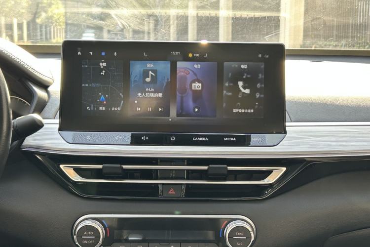 Used Nissan Teana 2022 2.0T XL Enjoyment Edition
