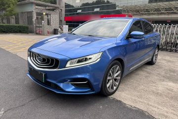 Used Geely Auto Emgrand GT New Energy 2018 1.5T PHEV Yao Ling Edition