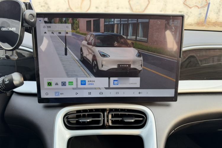 Used  Geome 2025 310km Dream Edition