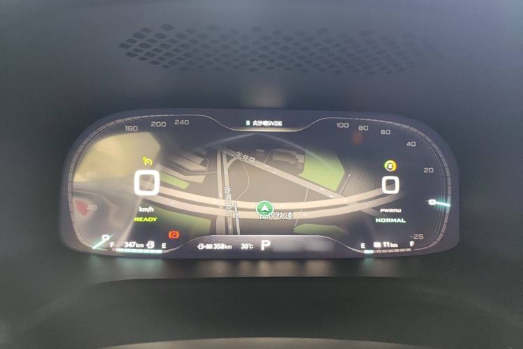 Used Roewe i6 New Energy 2017 45T Hybrid Connect & Smart Enjoyment Edition
