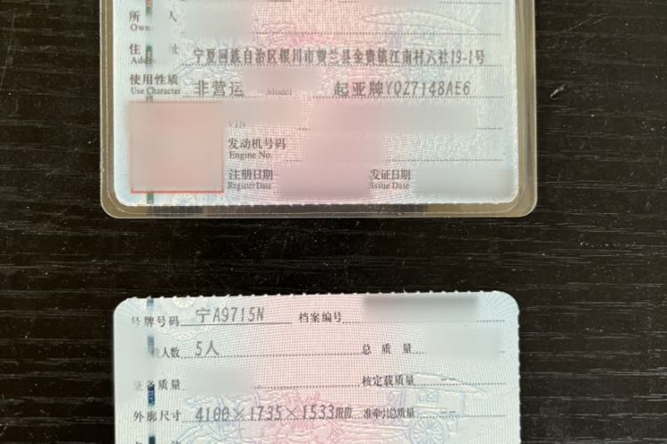 Used Kia kx1 Stonic 2021 1.4L CVT Fun & Sunroof Model
