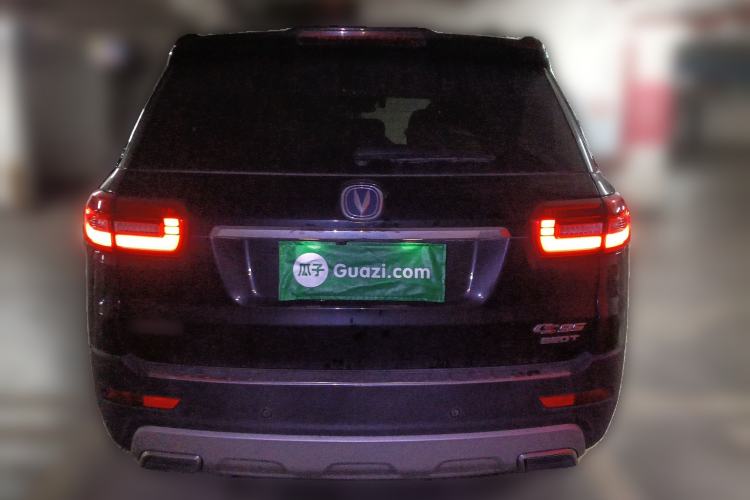 Used Changan CS95 2017 2.0T Four-Wheel Drive SmartDrive Edition
