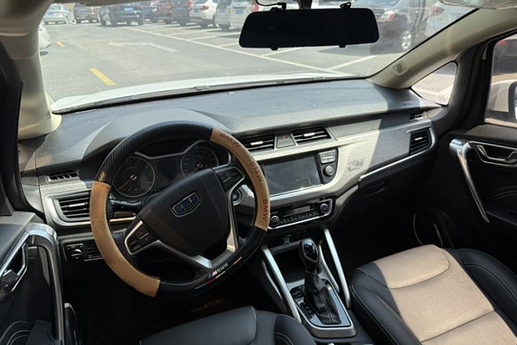 Used Geely Auto Vision X3 2017 1.5L Automatic Elite Model
