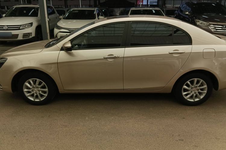 Used Geely Auto Emgrand 2020 1.5L CVT Luxury Model
