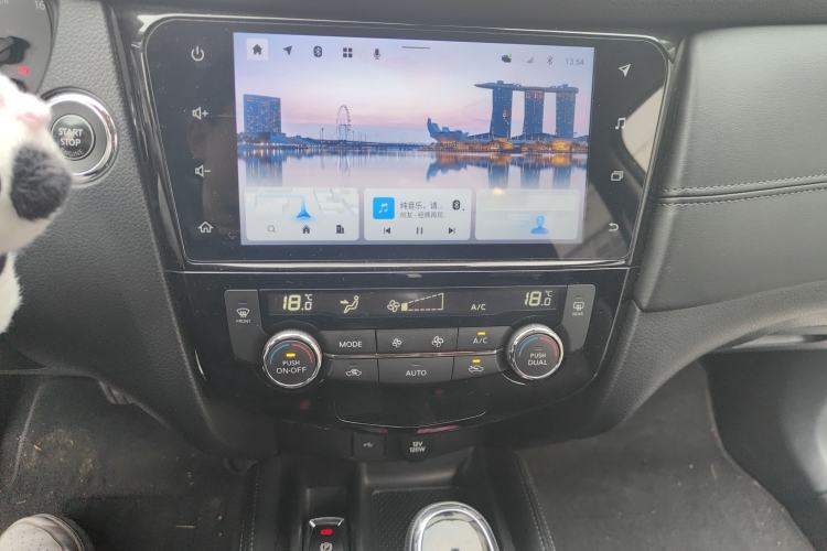 Used Nissan X-Trail 2021 2.0L CVT 2WD XL Premium SmartConnect Deluxe Edition
