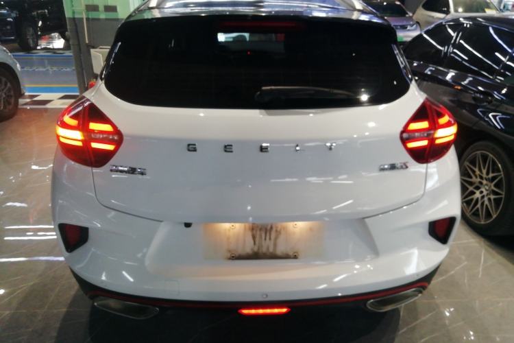 Used Geely Auto Emgrand GS 2020 1.4T CVT Ya
