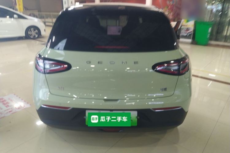 Used  Geome 2025 UP 410km Exploration+ Edition
