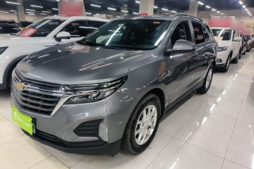 Used Chevrolet Equinox 2021 535T Chijie Edition