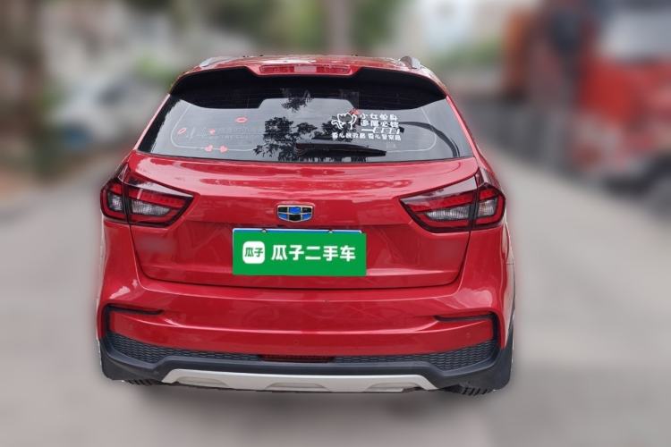 Used Geely Auto Vision X3 2020 1.5L CVT Luxury Model
