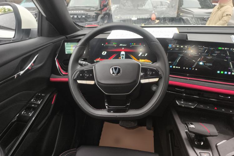 Used Changan X5 PLUS 2024 1.5T DCT Excellence Edition