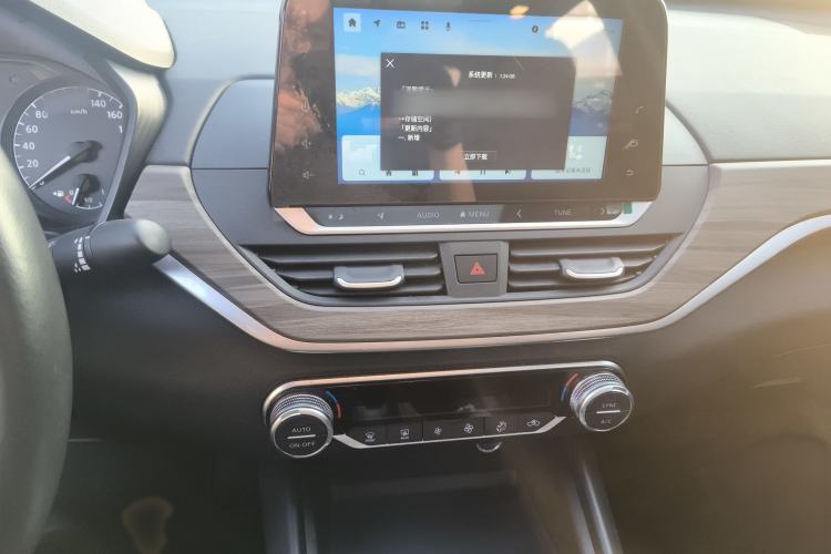 Used Nissan Teana 2021 2.0L XL Comfort Edition
