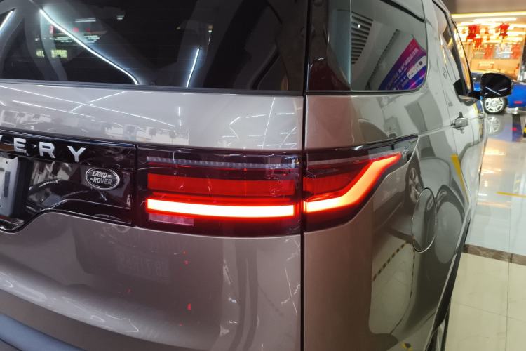 Used Land Rover Discovery 2023 300PS S