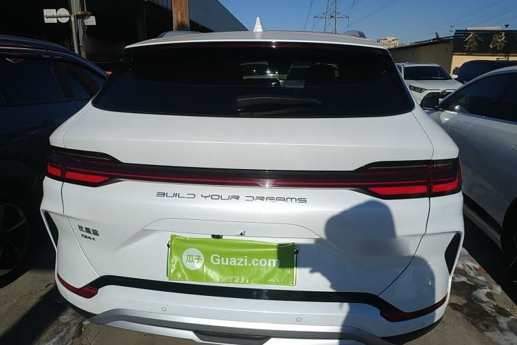 Used BYD Song PLUS New Energy 2024 HONOR Edition DM-i 110km Flagship PLUS
