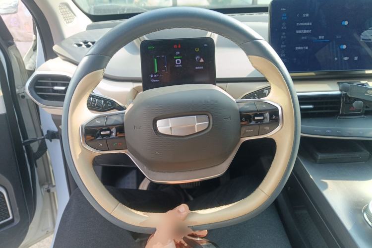 Used Geometry A 2022 Pro 430KM Green Apple Plus
