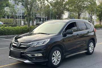 Used Honda CR-V 2016 2.0L two-wheel drive Urban Edition